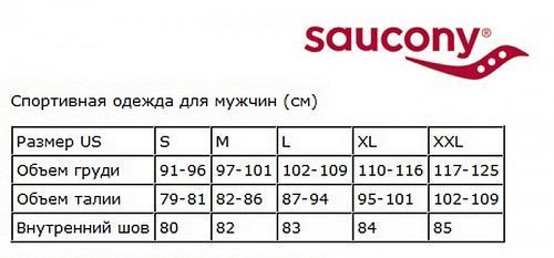 Футболка SAUCONY STOPWATCH SHORT SLEEVE 800212-SL Жовтий, XXL